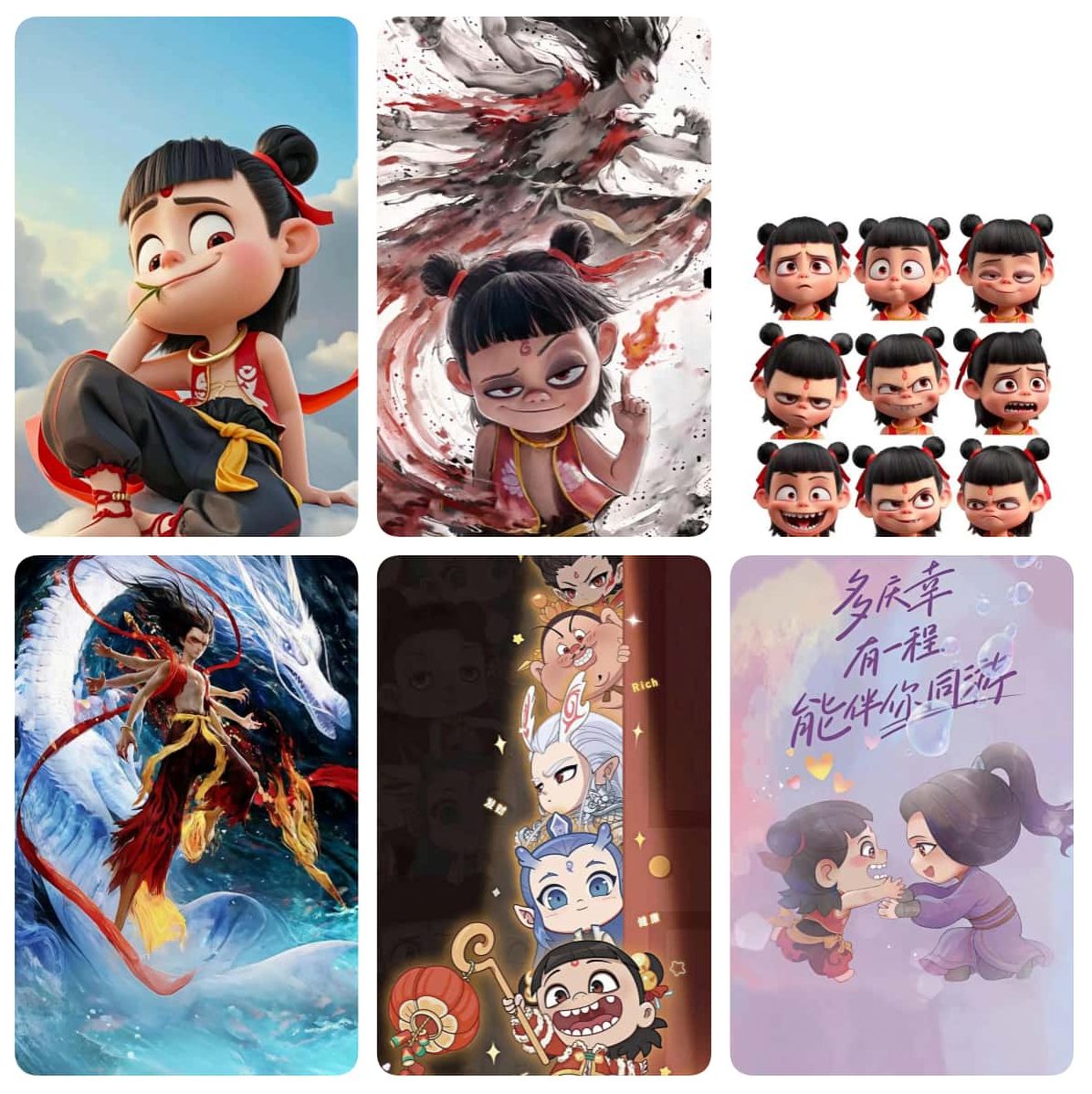 【火】超酷哪吒壁纸get√-嘉文星创_电子相册_电子请柬_AI设计工具_视频模板可编辑下载简萌请柬[微信小程序：简萌请柬图文]