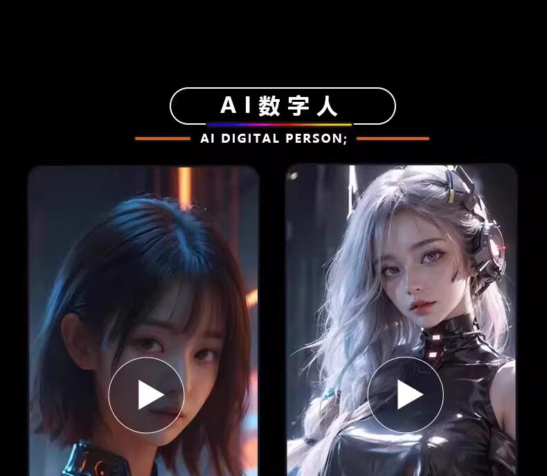 图片[8]-嘉文星创_电子相册_电子请柬_AI设计工具_视频模板可编辑下载ai视频制作生成动画mv企业宣传片影视动漫广告拍摄创意视频定制-嘉文星创_电子相册_电子请柬_AI设计工具_视频模板可编辑下载简萌请柬[微信小程序：简萌请柬图文]
