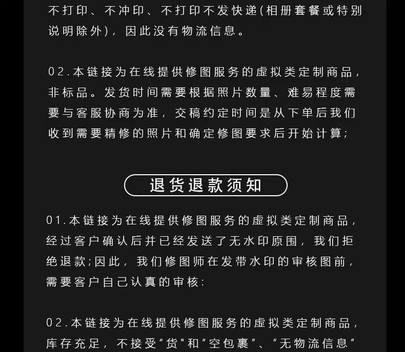 图片[17]-嘉文星创_电子相册_电子请柬_AI设计工具_视频模板可编辑下载ai视频制作生成动画mv企业宣传片影视动漫广告拍摄创意视频定制-嘉文星创_电子相册_电子请柬_AI设计工具_视频模板可编辑下载简萌请柬[微信小程序：简萌请柬图文]
