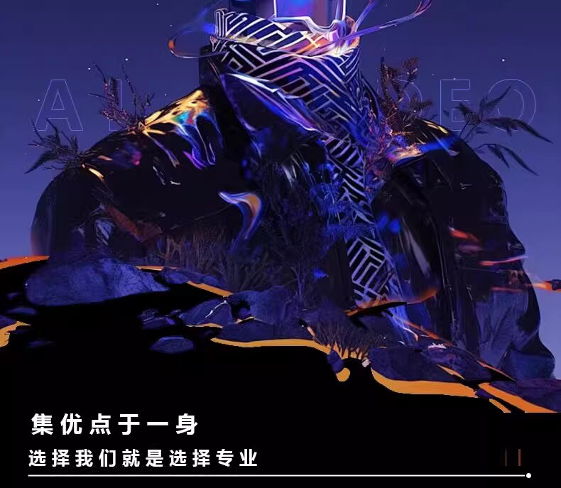 图片[2]-嘉文星创_电子相册_电子请柬_AI设计工具_视频模板可编辑下载ai视频制作生成动画mv企业宣传片影视动漫广告拍摄创意视频定制-嘉文星创_电子相册_电子请柬_AI设计工具_视频模板可编辑下载简萌请柬[微信小程序：简萌请柬图文]