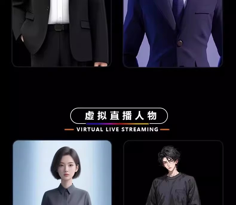图片[10]-嘉文星创_电子相册_电子请柬_AI设计工具_视频模板可编辑下载ai视频制作生成动画mv企业宣传片影视动漫广告拍摄创意视频定制-嘉文星创_电子相册_电子请柬_AI设计工具_视频模板可编辑下载简萌请柬[微信小程序：简萌请柬图文]