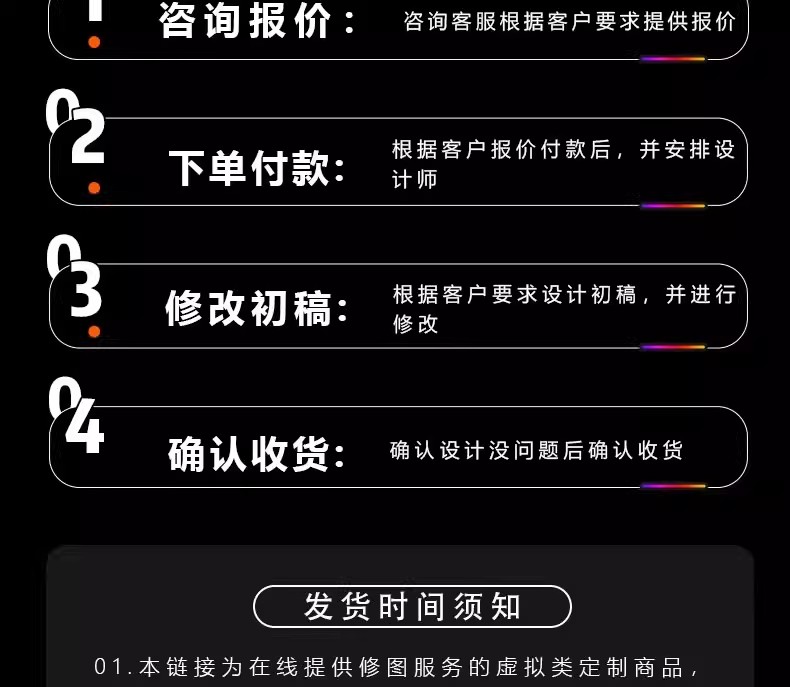 图片[16]-嘉文星创_电子相册_电子请柬_AI设计工具_视频模板可编辑下载ai视频制作生成动画mv企业宣传片影视动漫广告拍摄创意视频定制-嘉文星创_电子相册_电子请柬_AI设计工具_视频模板可编辑下载简萌请柬[微信小程序：简萌请柬图文]
